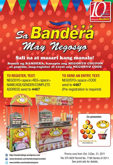 Tungkol sa Bandera .